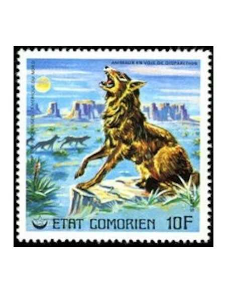 Comores N° 0175 Obli