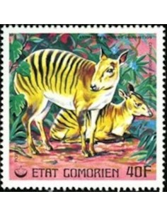 Comores N° 0177 Obli