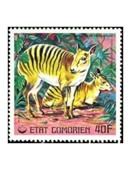 Comores N° 0177 Obli