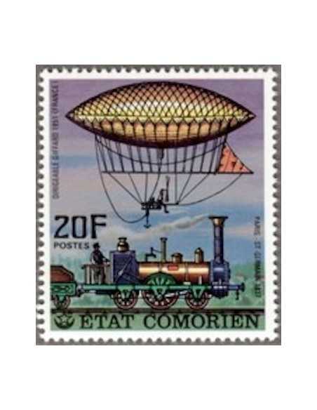 Comores N° 0179 Obli