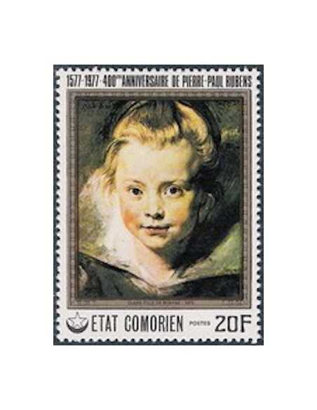 Comores N° 0183 Obli