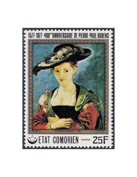 Comores N° 0184 Obli