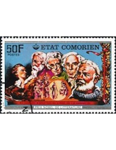Comores N° 0189 Obli