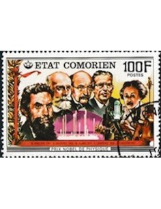 Comores N° 0190 Obli