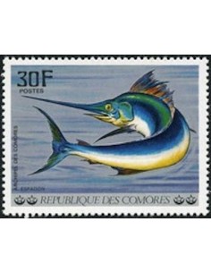 Comores N° 0191 Obli