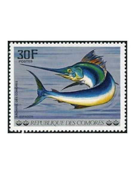 Comores N° 0191 Obli