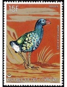 Comores N° 0195 Obli