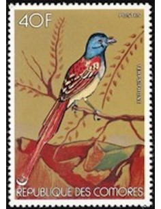 Comores N° 0198 Obli