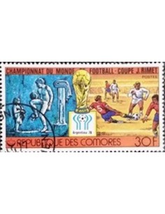 Comores N° 0200 Obli