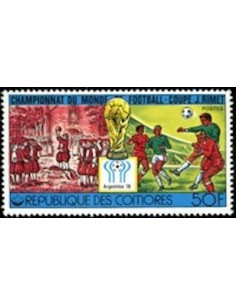 Comores N° 0201 Obli