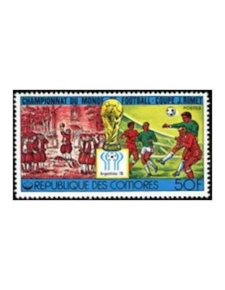 Comores N° 0201 Obli