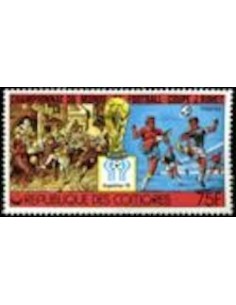 Comores N° 0202 Obli