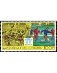 Comores N° 0203 Obli