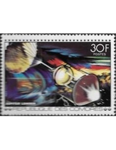 Comores N° 0204 Obli