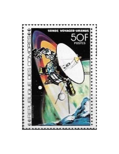 Comores N° 0205 Obli