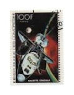Comores N° 0207 Obli