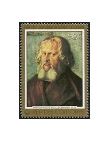 Comores N° 0210 Obli