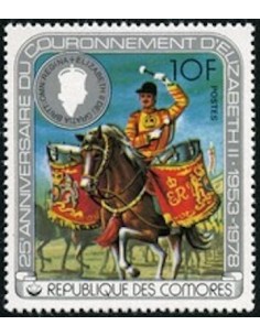 Comores N° 0216 Obli