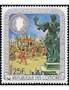 Comores N° 0217 Obli