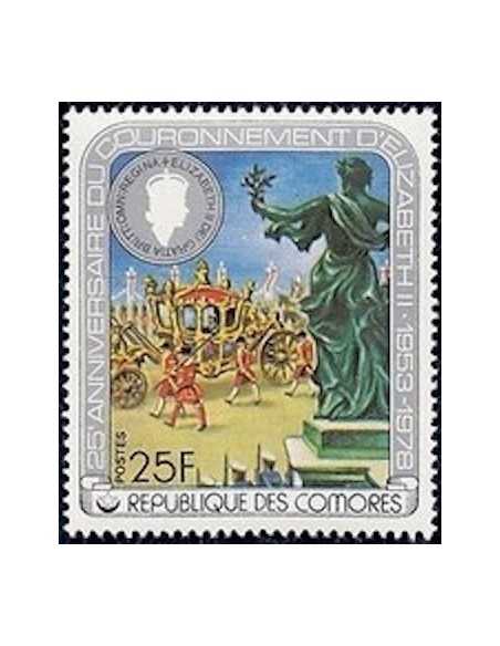 Comores N° 0217 Obli