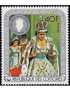 Comores N° 0218 Obli