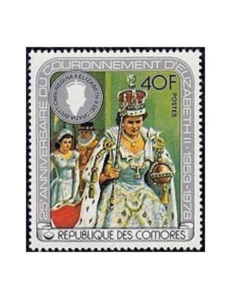 Comores N° 0218 Obli