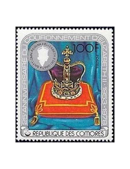 Comores N° 0219 Obli