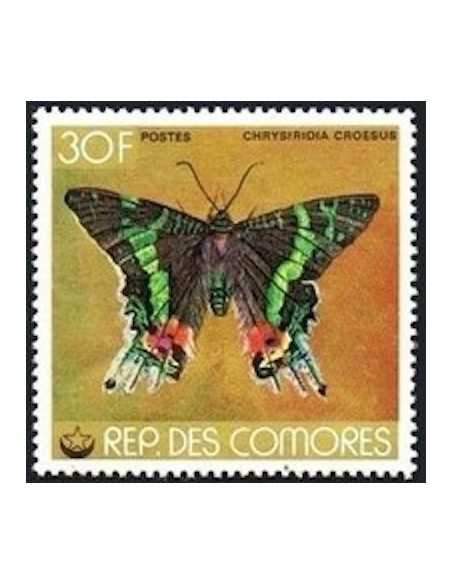 Comores N° 0222 Obli