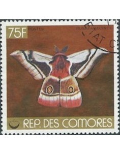 Comores N° 0224 Obli