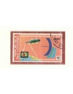 Comores N° 0225 Obli
