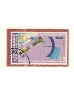 Comores N° 0228 Obli