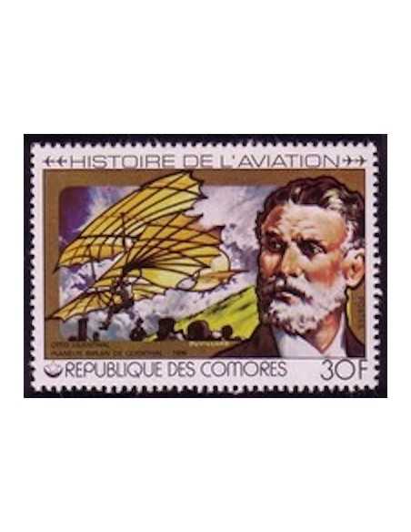 Comores N° 0229 Obli