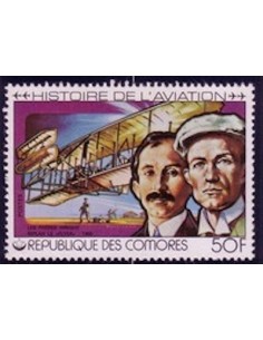 Comores N° 0230 Obli