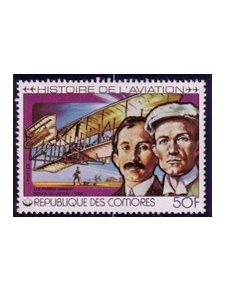 Comores N° 0230 Obli