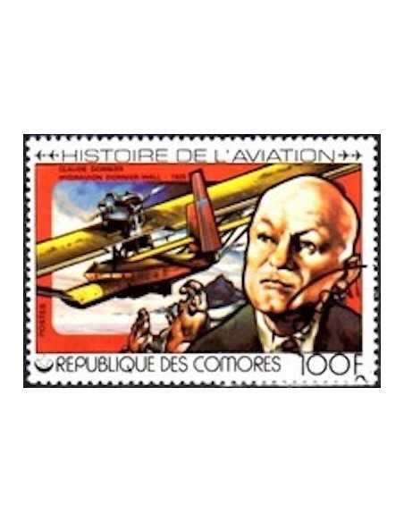 Comores N° 0232 Obli