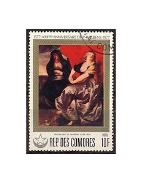 Comores N° 0233 Obli