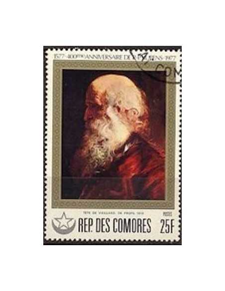 Comores N° 0234 Obli