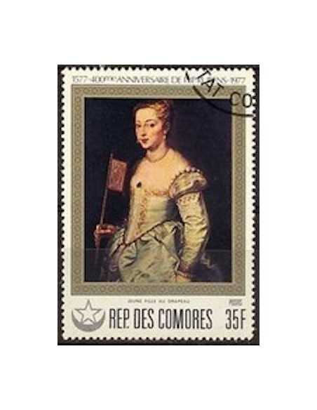 Comores N° 0235 Obli