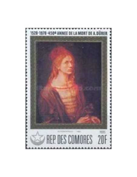 Comores N° 0238 Obli