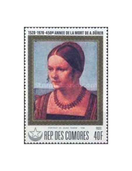 Comores N° 0240 Obli