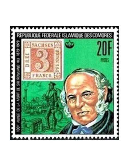 Comores N° 0245 Obli