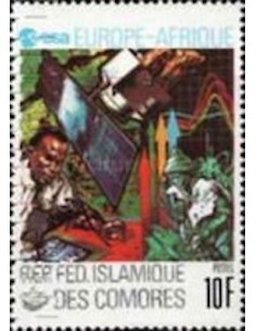 Comores N° 0249 Obli