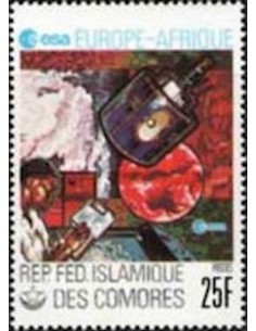 Comores N° 0250 Obli