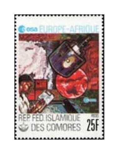 Comores N° 0250 Obli