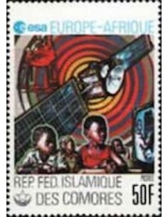 Comores N° 0252 Obli