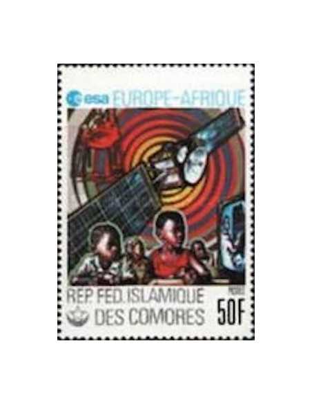 Comores N° 0252 Obli