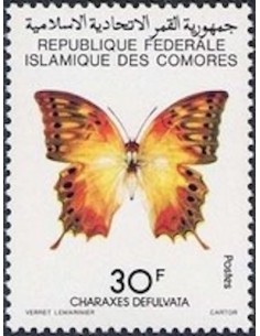 Comores N° 0253 Obli
