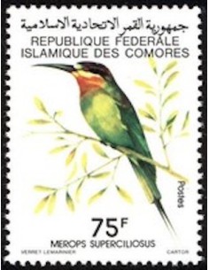 Comores N° 0255 Obli