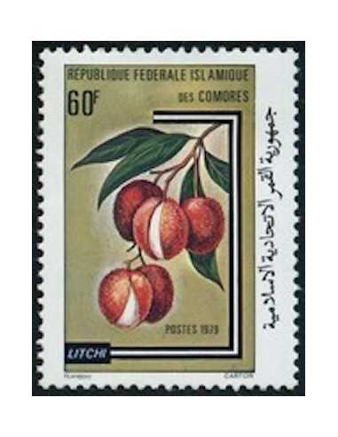 Comores N° 0282 Obli