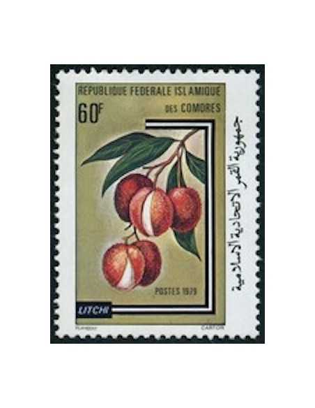 Comores N° 0282 Obli